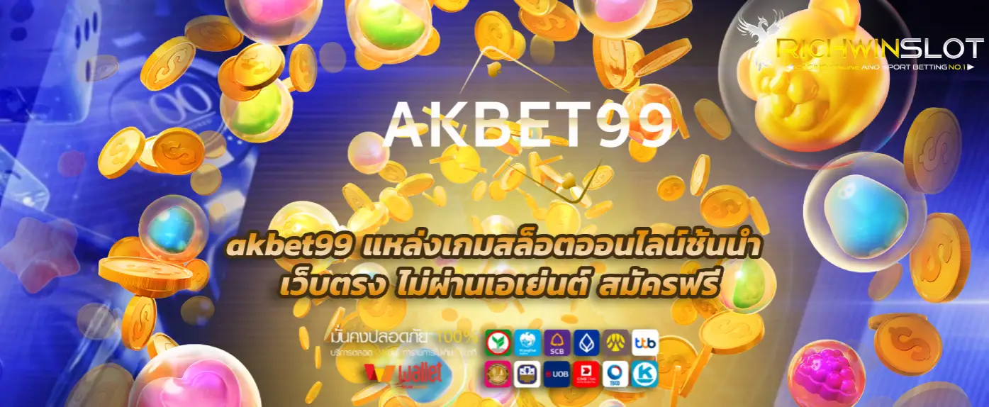 akbet99