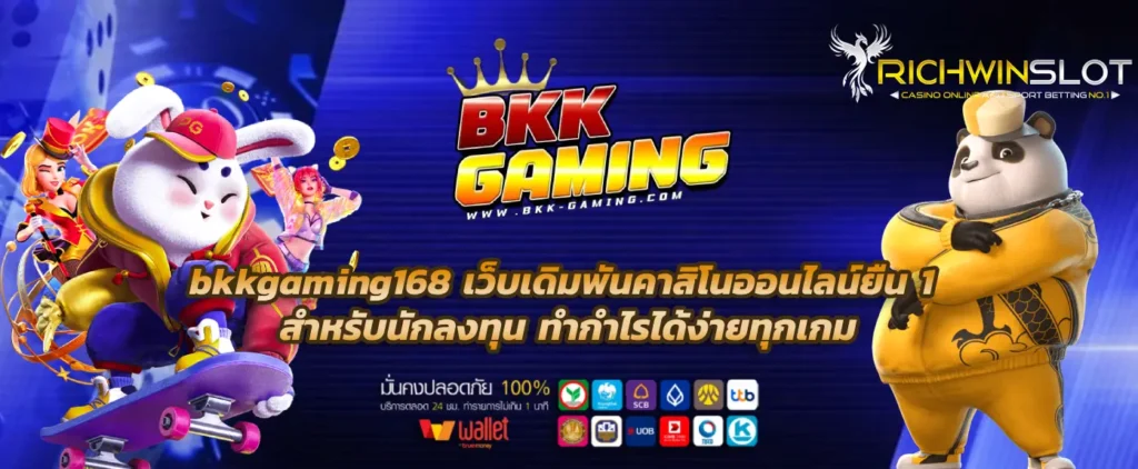 bkkgaming168