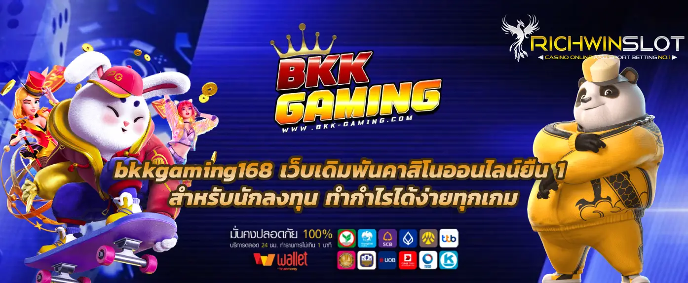 bkkgaming168