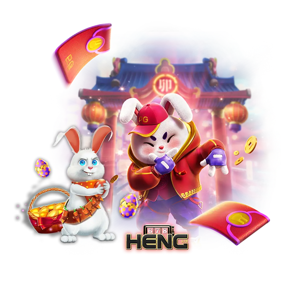 heng678