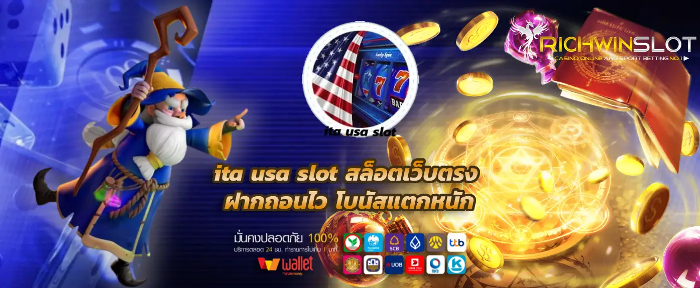 ita usa slot