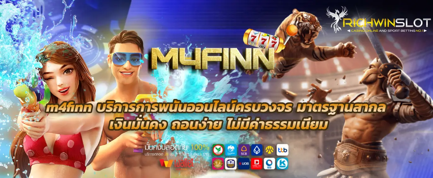 m4finn