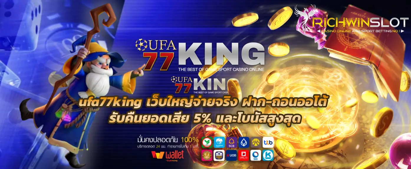 ufa77king 