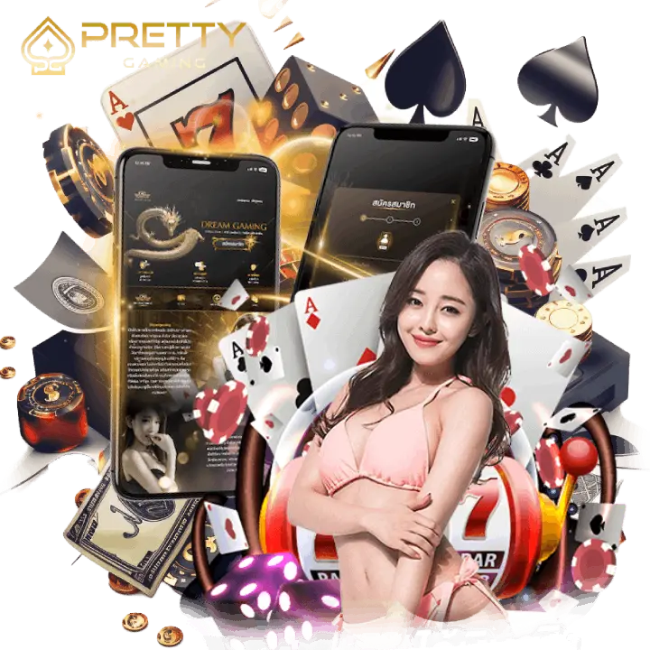 Pretty Gaming