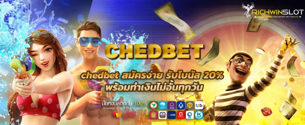 chedbet