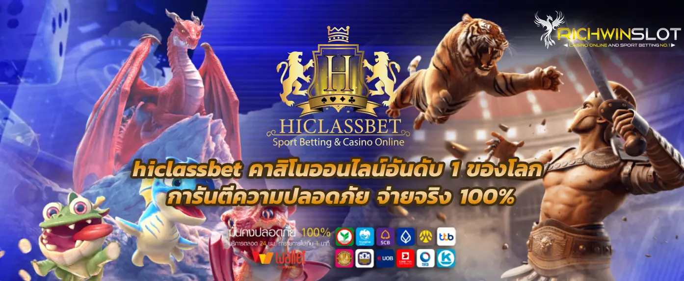 hiclassbet