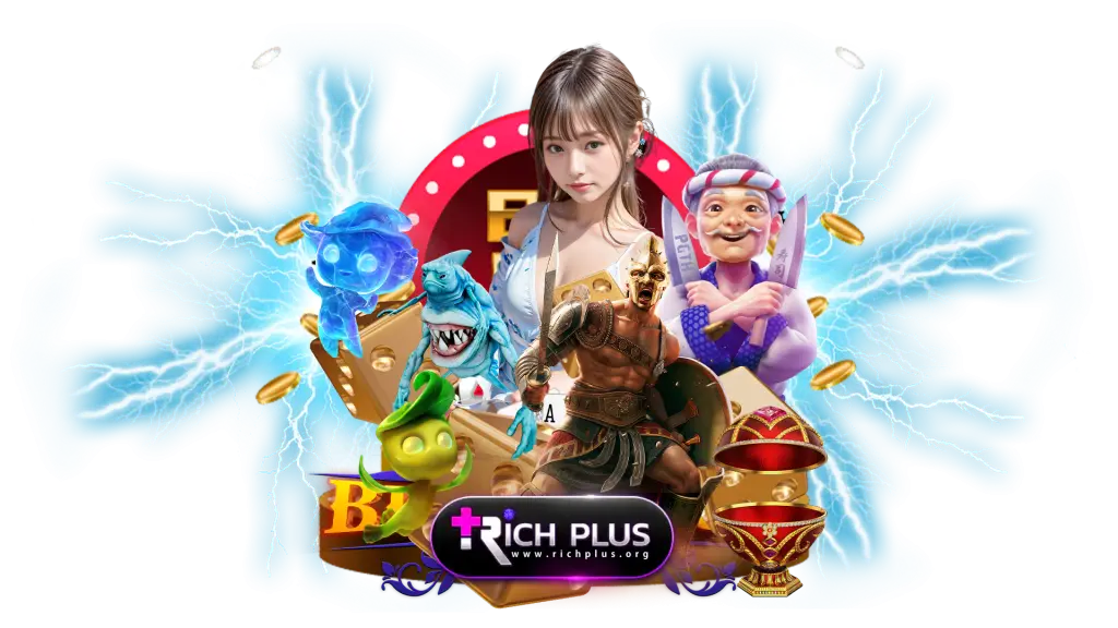 richplus