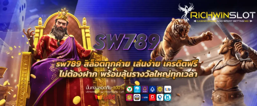 sw789