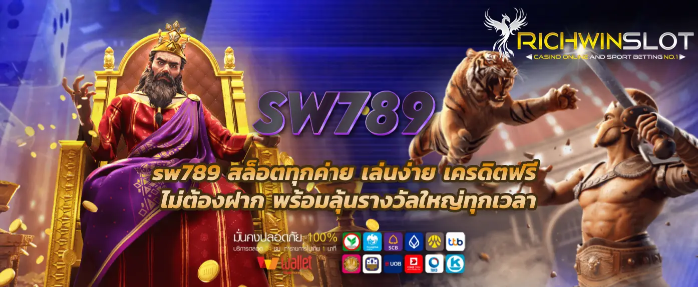 sw789