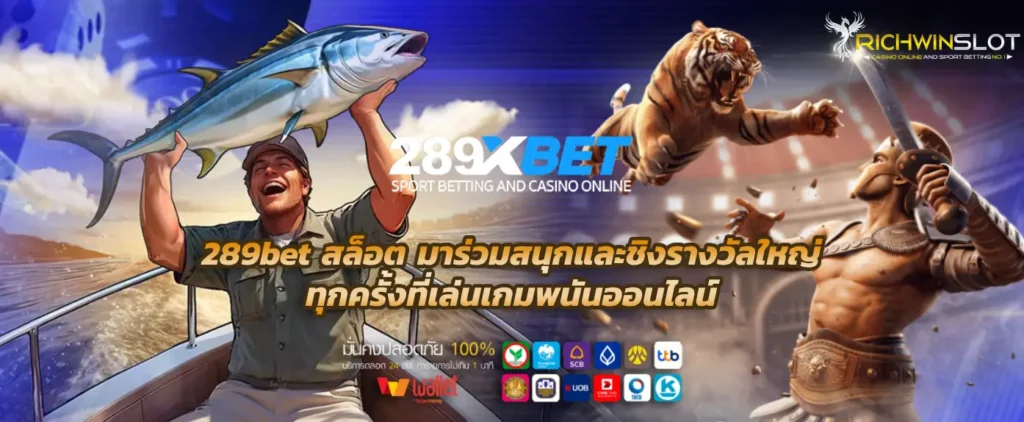 289bet