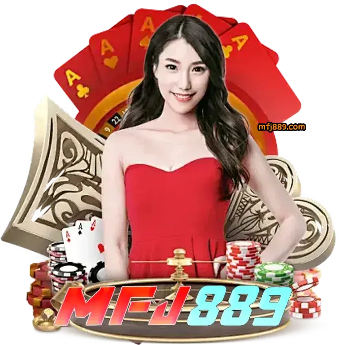 mfj889