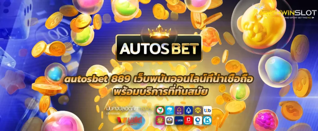 autosbet 889