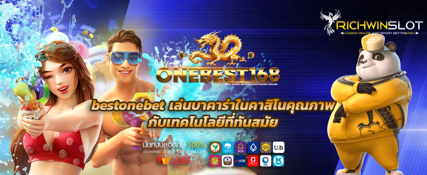 bestonebet