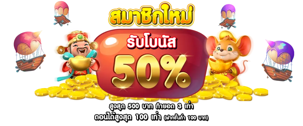 cream888