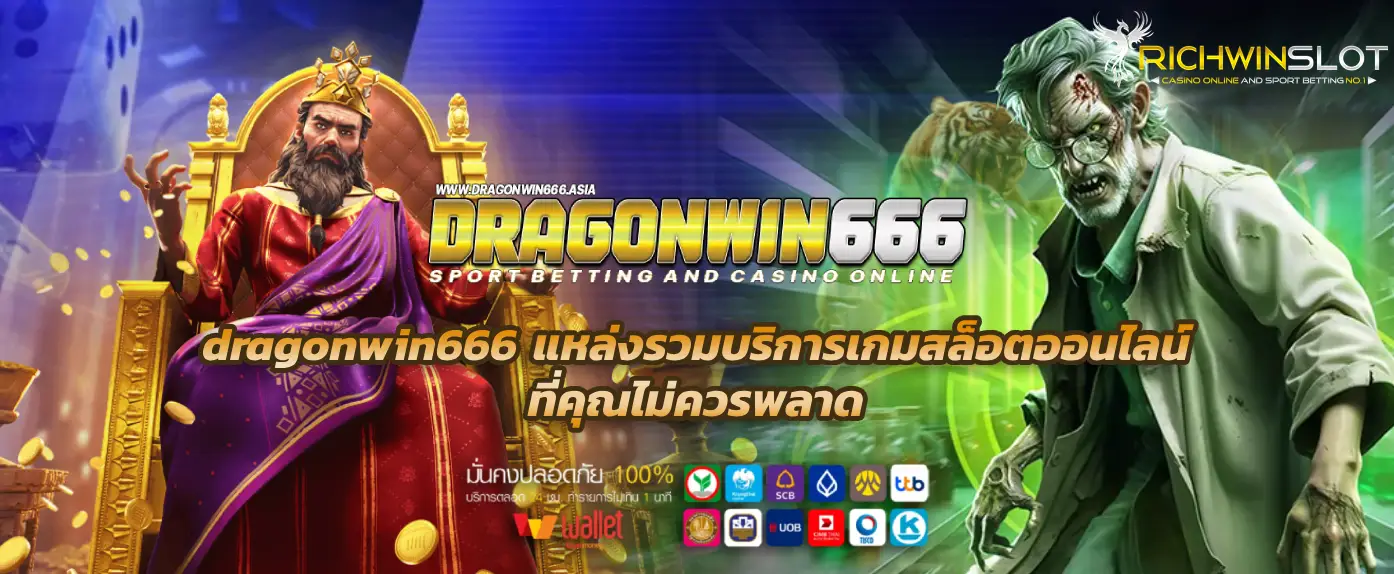dragonwin666