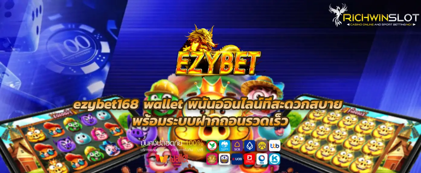ezybet168