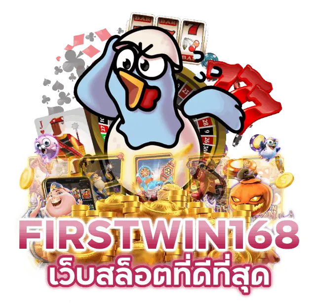 firstwin168