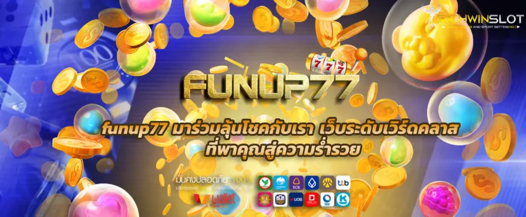 funup77