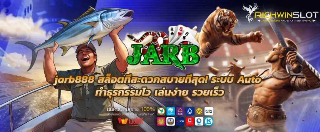 jarb888