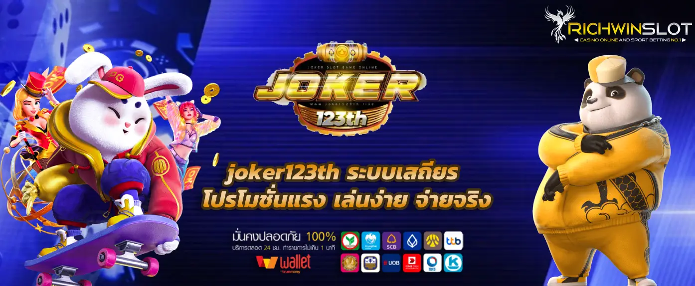 joker123th