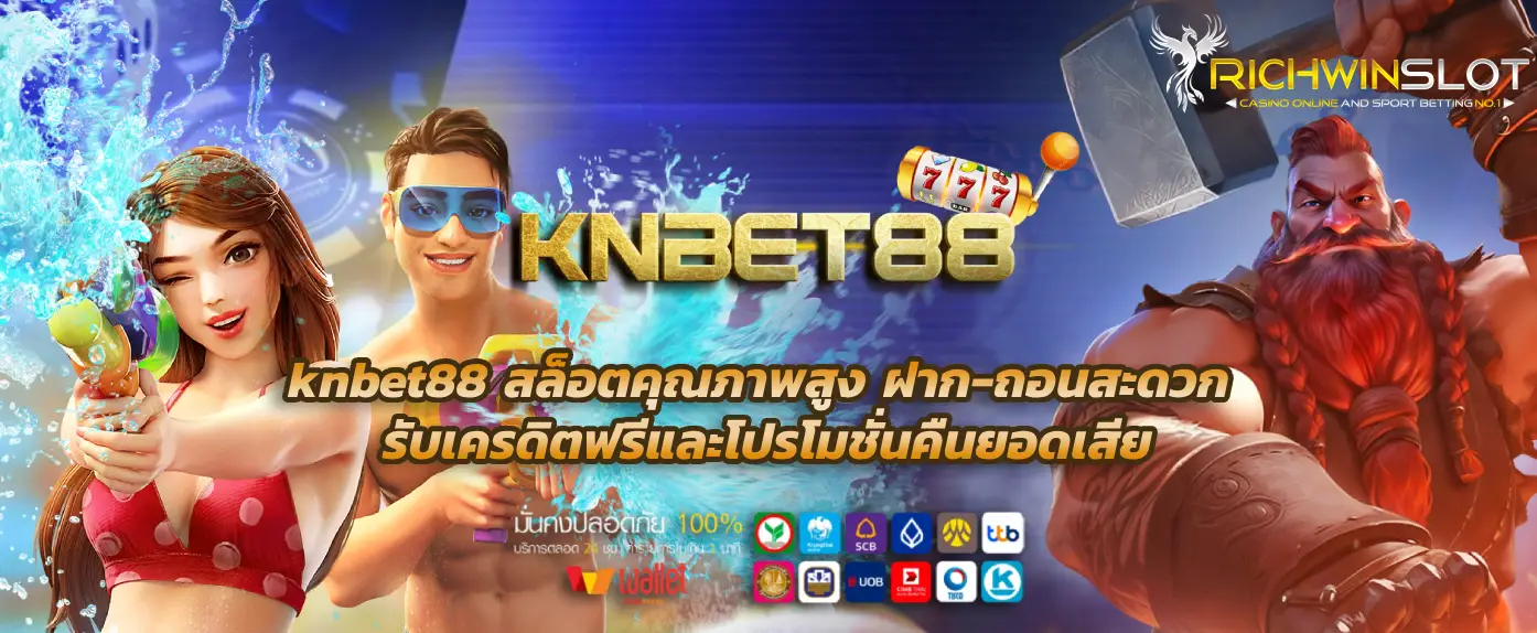 knbet88