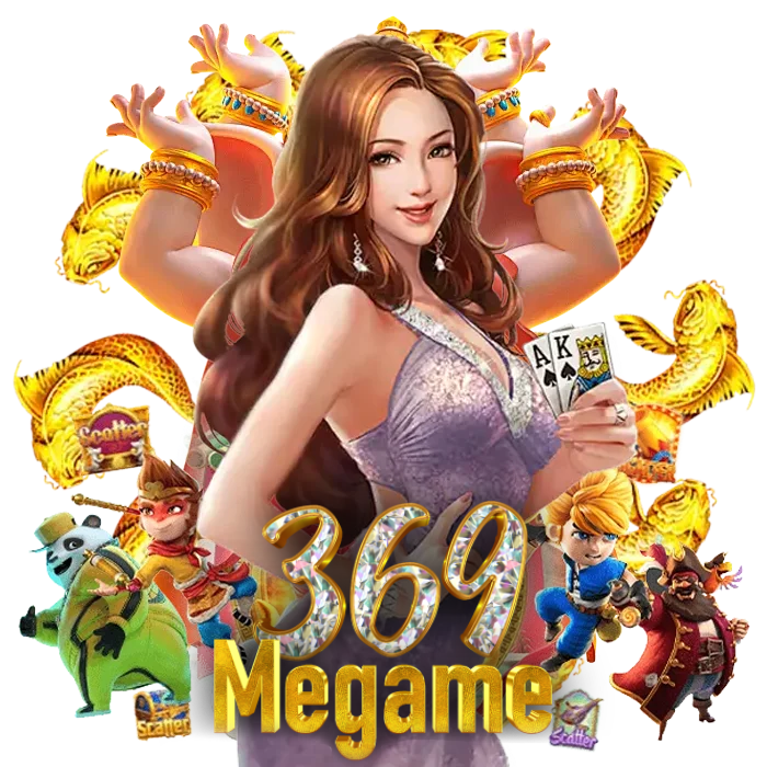 369megame