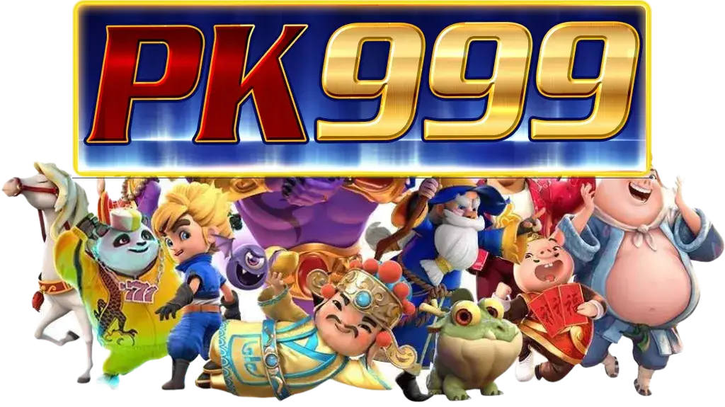 pk999 slot ทางเข้า