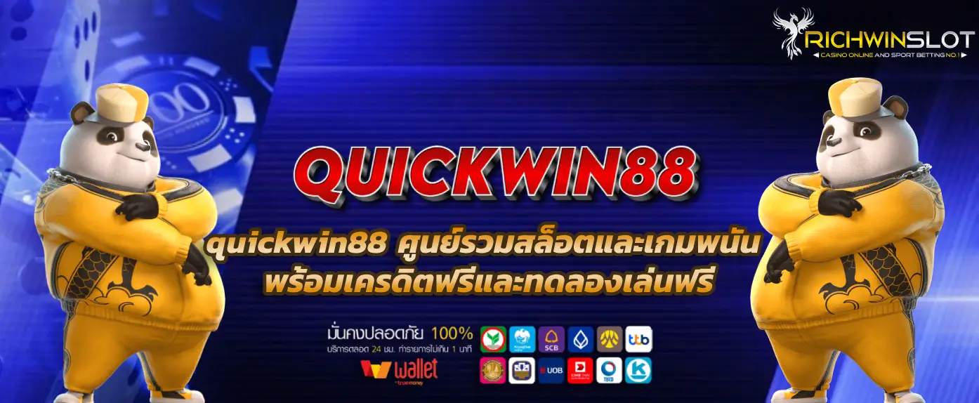 quickwin88