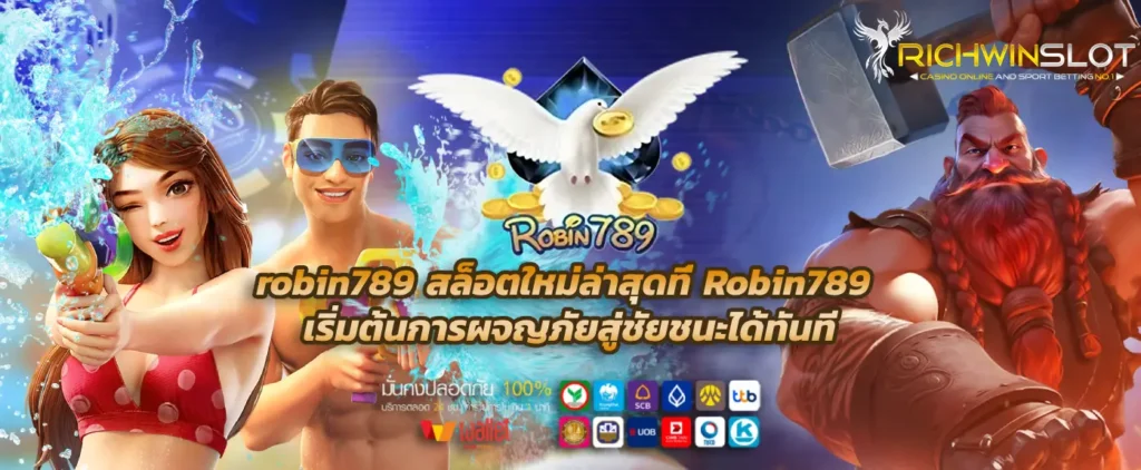 robin789