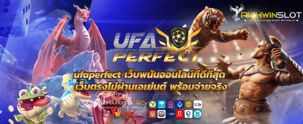 ufaperfect