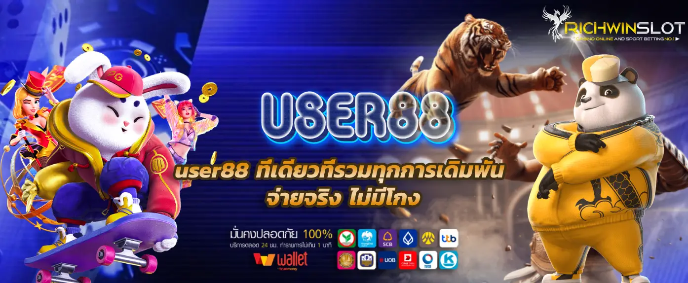 user88