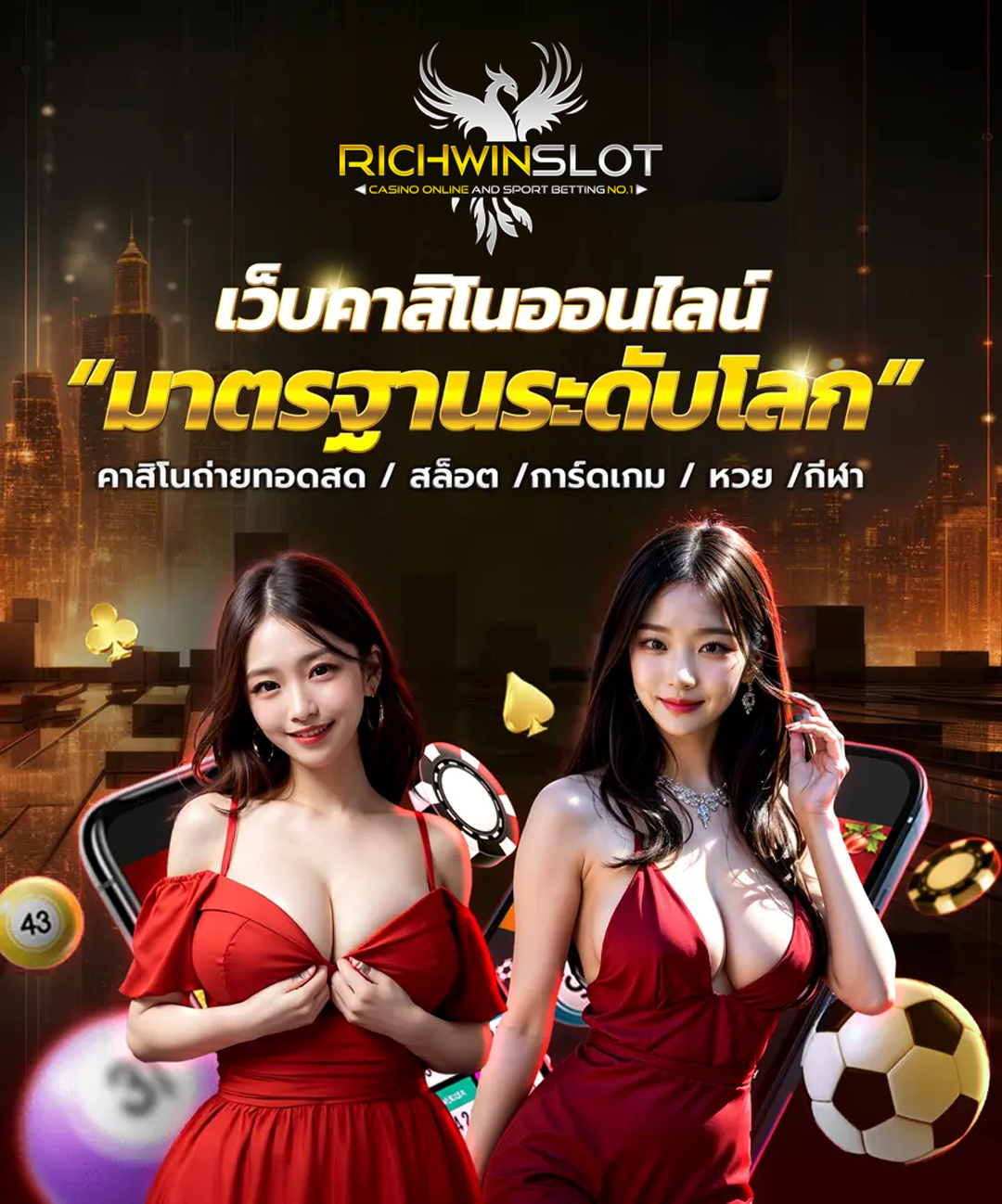 richwinslot banner