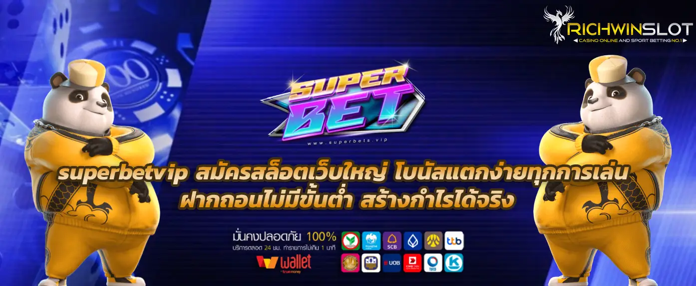 superbetvip